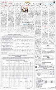 Jammu 2026-02-24