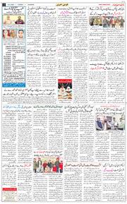 Main Edition 2026-02-24