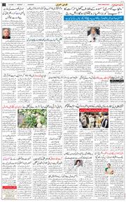 Main Edition 2026-03-02