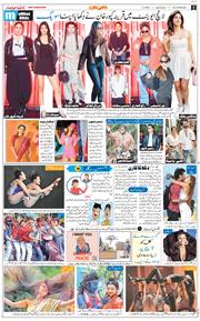 Main Edition 2026-03-02