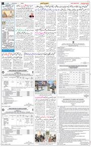 Jammu 2026-03-04