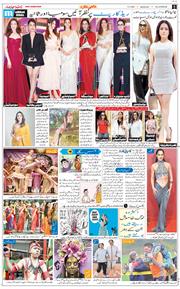 Main Edition 2026-03-09