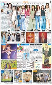 Chandigarh 2026-03-15