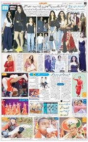 Main Edition 2026-03-20