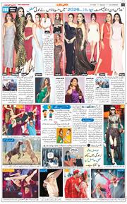 Main Edition 2026-03-27