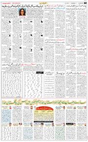 Main Edition 2026-03-30