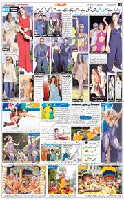 Main Edition 2026-03-30