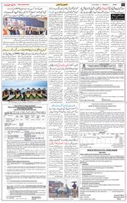 Jammu 2026-03-31