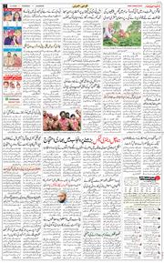 Main Edition 2026-04-02