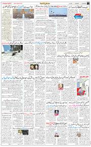 Main Edition 2026-04-02