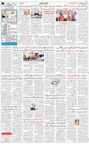 Main Edition 2026-04-03