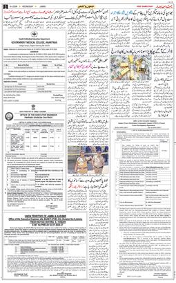 Jammu 2026-04-08