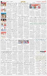 Main Edition 2026-04-09