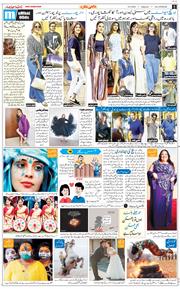 Main Edition 2026-04-10