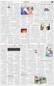Main Edition 2026-04-15
