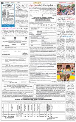 Jammu 2026-04-17
