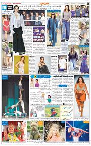 Main Edition 2026-04-19