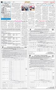 Jammu 2026-04-23