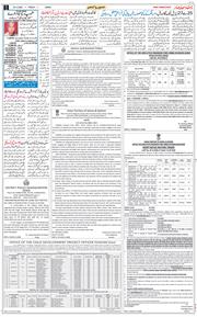 Jammu 2026-04-24