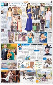 Main Edition 2026-04-25