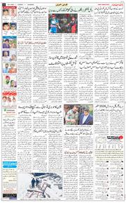 Main Edition 2026-04-28