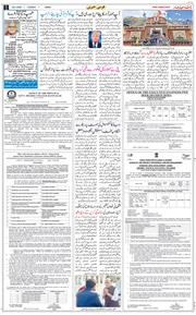 Jammu 2026-04-28