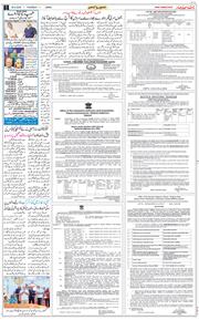 Jammu 2026-04-30