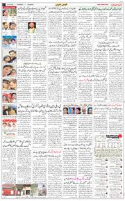 Main Edition 2026-04-30