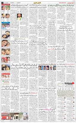 Main Edition 2026-04-30