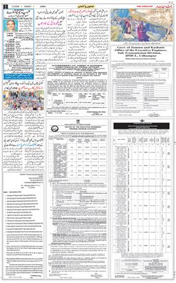 Jammu 2026-05-03