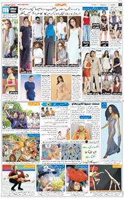Jammu 2026-05-04
