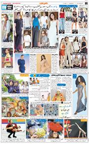 Main Edition 2026-05-04