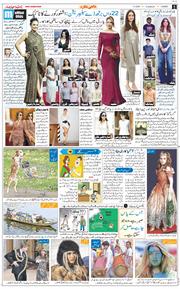 Jammu 2026-05-05