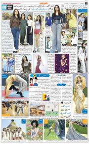 Jammu 2026-05-06
