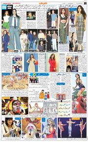 Main Edition 2026-05-07