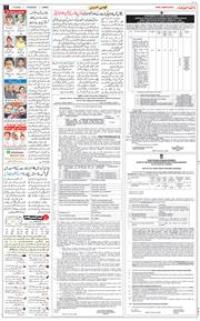 Jammu 2026-05-07