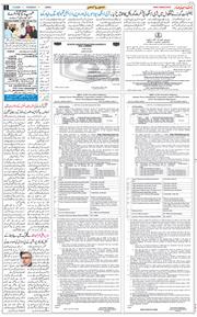 Jammu 2026-05-07