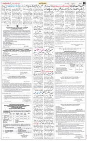 Jammu 2026-05-10