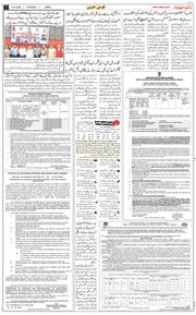 Jammu 2026-05-14