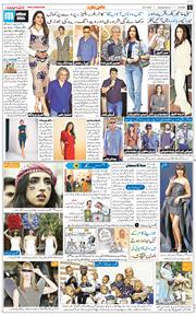 Jammu 2026-05-20