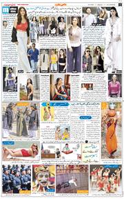Main Edition 2026-05-29