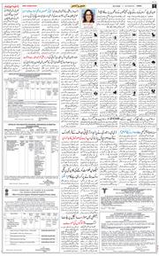 Jammu 2026-05-30