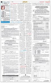 Jammu 2026-05-30