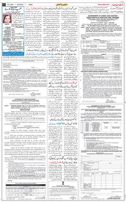 Jammu 2026-05-30