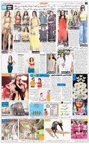 Main Edition 2026-05-31