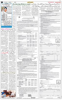 Jammu 2026-05-31
