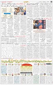 Jammu 2026-06-01