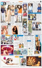 Main Edition 2026-06-01
