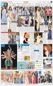 Jammu 2026-06-02