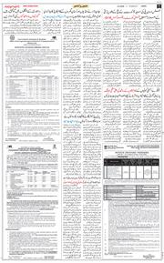 Jammu 2026-06-02